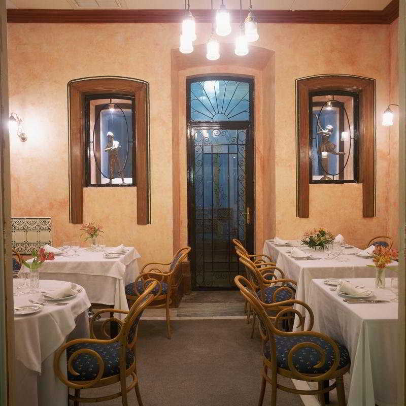 Curia Palace Hotel Spa & Golf Resort Екстериор снимка
